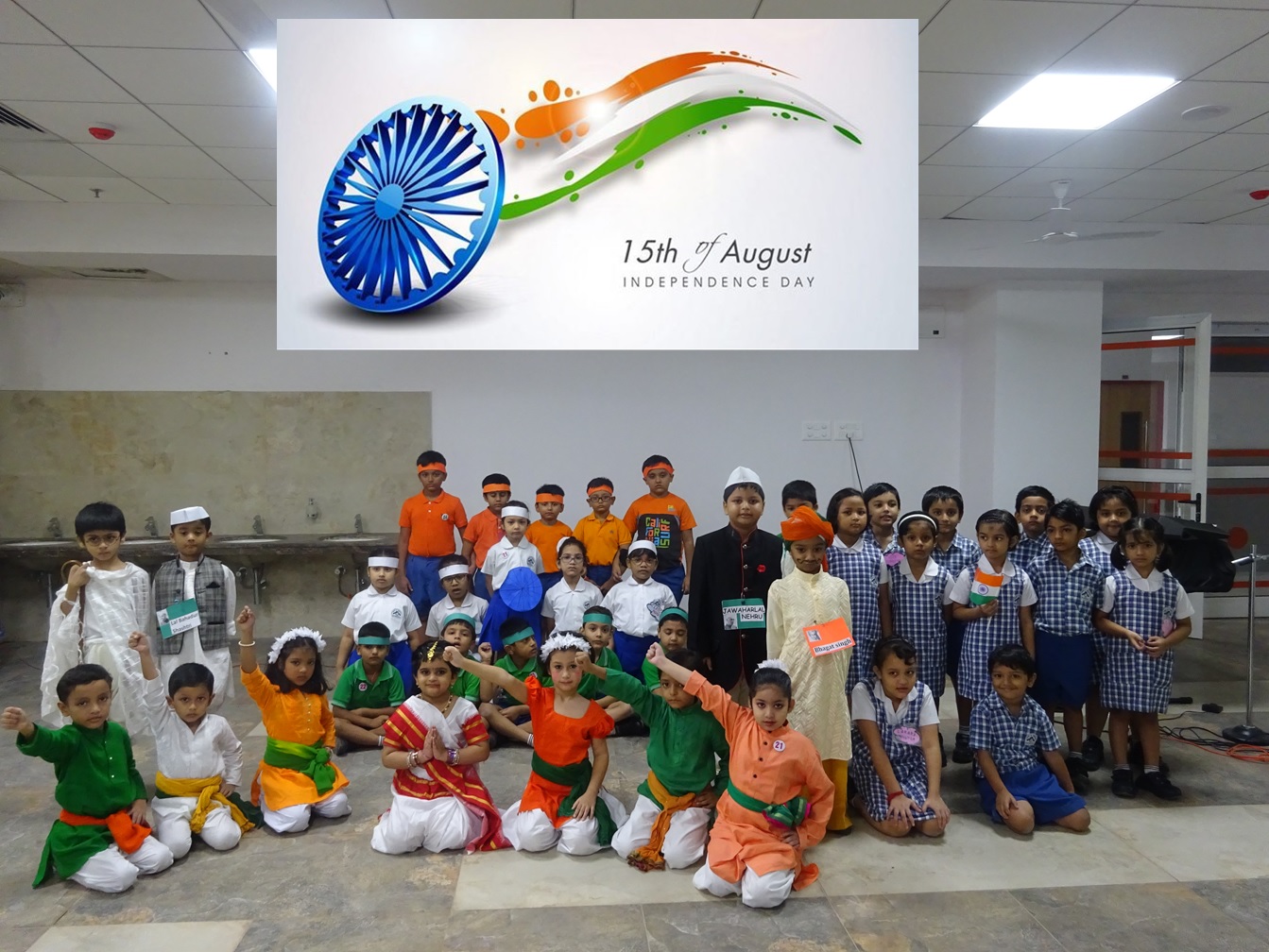 Independence Day_1