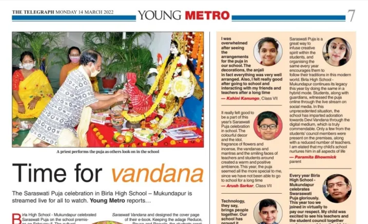 The Telegraph