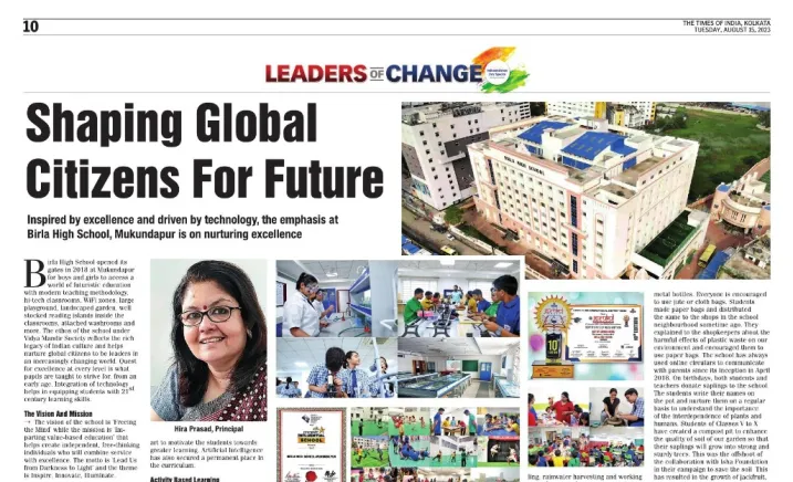 TOI Main Paper