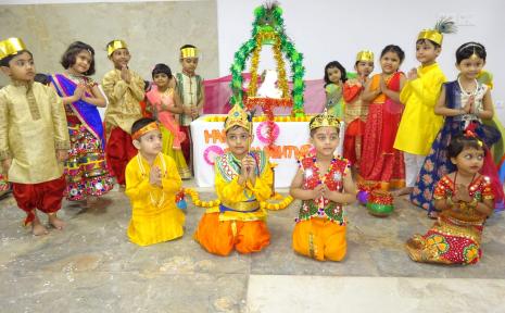 Janmasthami